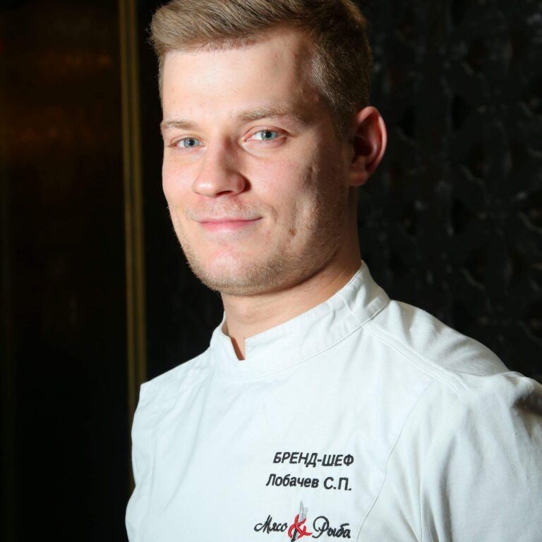 Сергей Лобачев бренд шеф сети ресторанов Мясо & Рыба